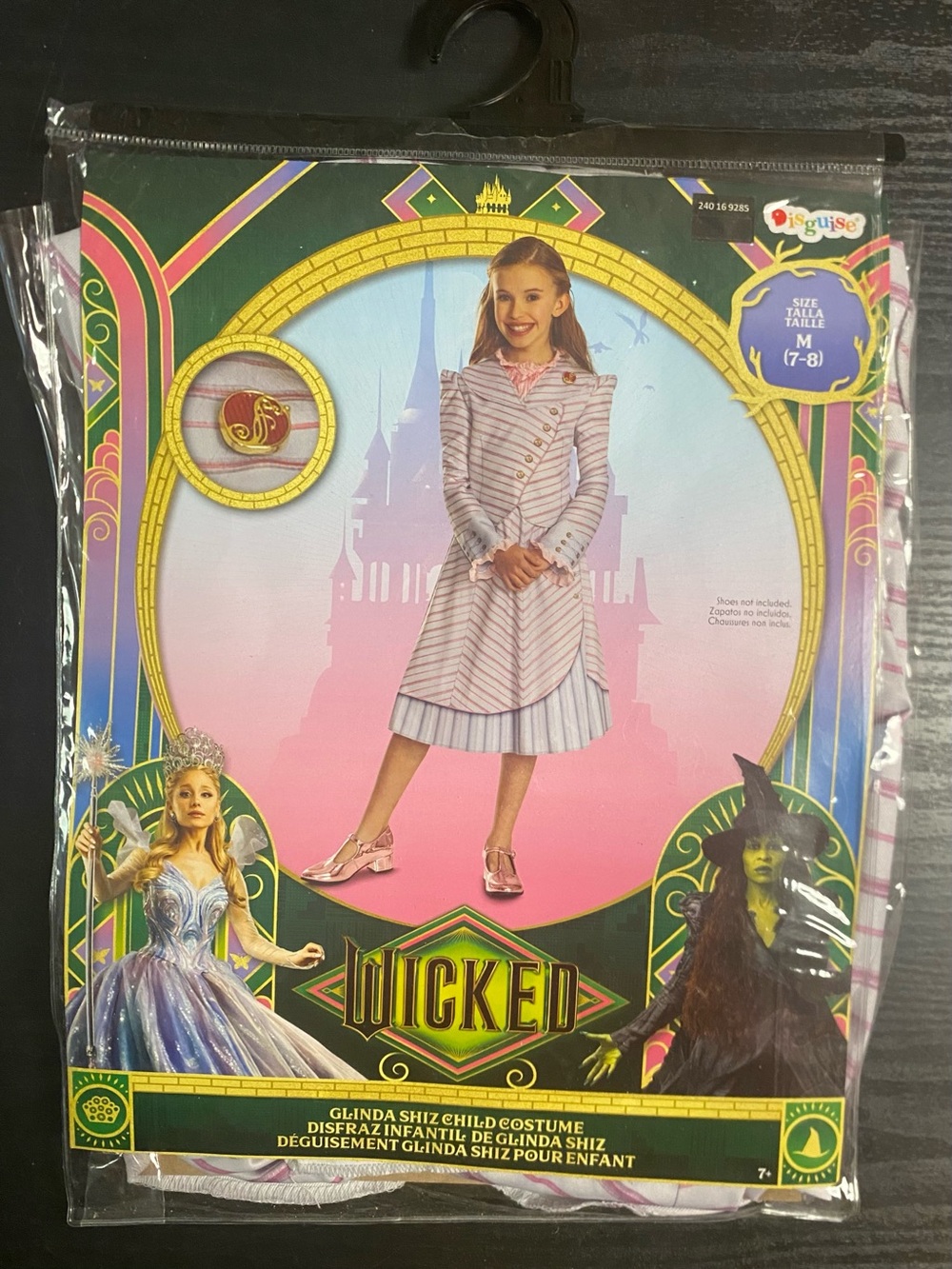NWT Glinda Costume - Size 7/8